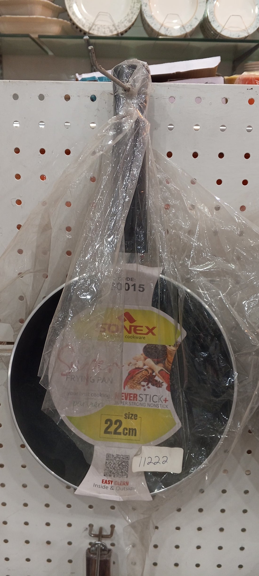 Sonex Non-Stick Frying Pan (22 cm)