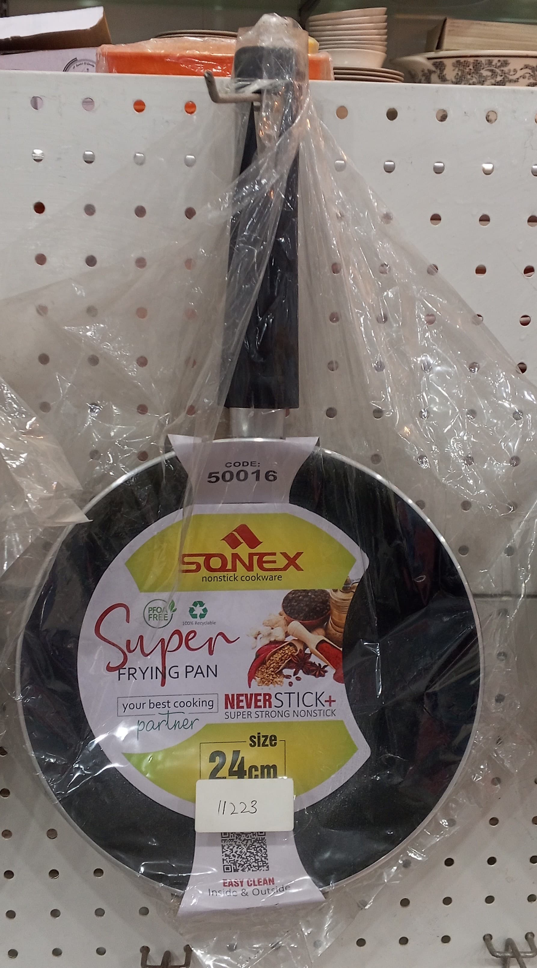 Sonex Non-Stick Frying Pan (24 cm)