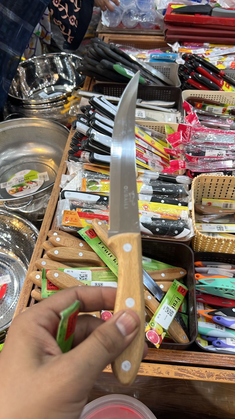 Knife :1