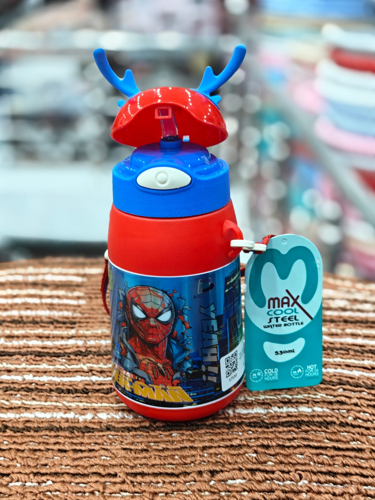 Beli Max Steel bottle 530 ML