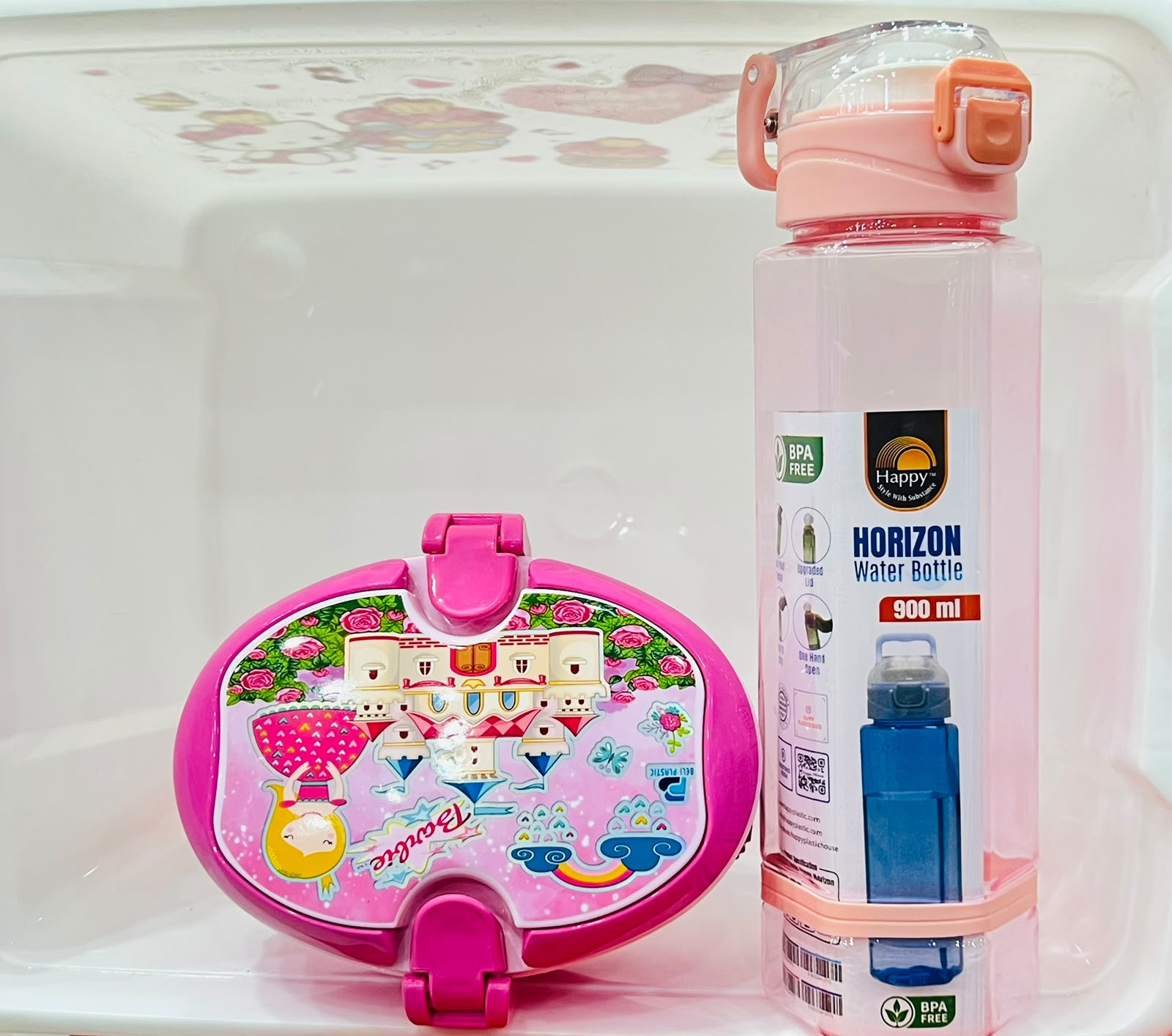 SCHOOL BUNDLE 13