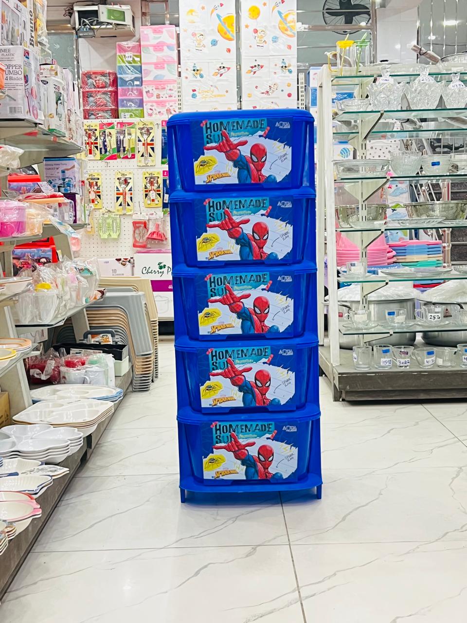 AQUA PRINTED CABINET 5IN1 (NEW DESIGN)